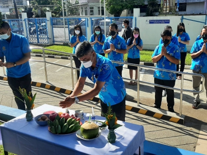 ไฟล์แนบ การประปาส่วนภูมิภาคสาขาชุมพร จัดกิจกรรม ไหว้พระภูมิเจ้าที่ เพื่อความเป็นศิริมงคล