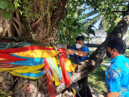 ไฟล์แนบ การประปาส่วนภูมิภาคสาขาชุมพร จัดกิจกรรม ไหว้พระภูมิเจ้าที่ เพื่อความเป็นศิริมงคล