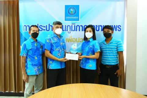 ไฟล์แนบ การประปาส่วนภูมิภาคสาขาชุมพร มอบประกาศเกียรติคุณ ชื่นชมการทำความดีและการเป็นแบบอย่างที่ดีในการทำงาน กิจกรรมดาวเด่น ทั้ง 4 ไตรมาส