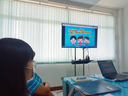 ไฟล์แนบ กปภ.สาขาฮอด จัดกิจกรรมสนทนายามเช้า (Morning Talk)