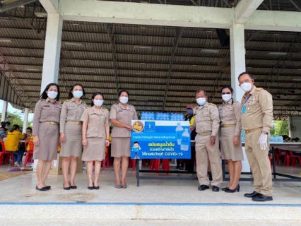ไฟล์แนบ การประปาส่วนภูมิภาค(กปภ.)สาขาอรัญประเทศ นำโดยนายสกลถุงทรัพย์ ผู้จัดการกปภ.สาขาอรัญประเทศ มอบหมายให้หัวหน้างานอำนวยการพร้อมด้วยพนักงานในสังกัด มอบน้ำดื่มบรรจุขวดตราสัญลักษณ์ กปภ. ให้เทศบาลตำบลบ้านใหม่หนองไทร