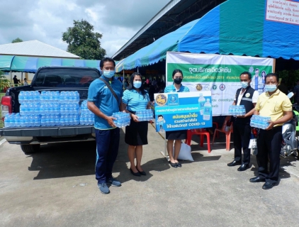 ไฟล์แนบ การประปาส่วนภูมิภาค(กปภ.)สาขาอรัญประเทศ นำโดยนายสกลถุงทรัพย์ ผู้จัดการกปภ.สาขาอรัญประเทศ มอบหมายให้หัวหน้างานอำนวยการพร้อมด้วยพนักงานในสังกัด มอบน้ำดื่มบรรจุขวดตราสัญลักษณ์ กปภ. ให้เทศบาลตำบลฟากห้วย