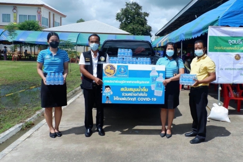 ไฟล์แนบ การประปาส่วนภูมิภาค(กปภ.)สาขาอรัญประเทศ นำโดยนายสกลถุงทรัพย์ ผู้จัดการกปภ.สาขาอรัญประเทศ มอบหมายให้หัวหน้างานอำนวยการพร้อมด้วยพนักงานในสังกัด มอบน้ำดื่มบรรจุขวดตราสัญลักษณ์ กปภ. ให้เทศบาลตำบลฟากห้วย