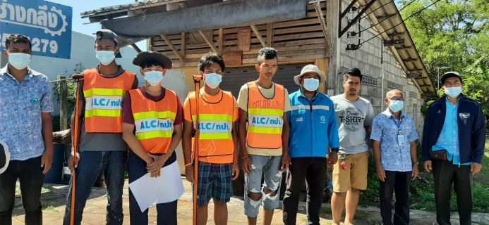 ไฟล์แนบ การประปาส่วนภูมิภาคสาขาทุ่งสง ดำเนินงานโครงการสำรวจน้ำสูญเสียเชิงรุก (ALC)