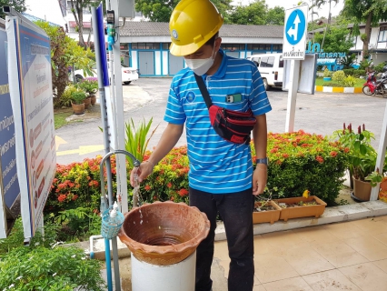 ไฟล์แนบ ตรวจสอบคุณภาพน้ำ