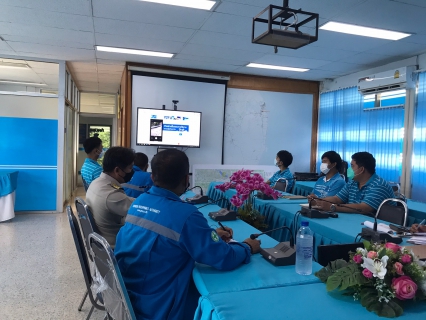 ไฟล์แนบ กปภ.สาขาปราณบุรี เข้าร่วมอบรมเชิงปฏิบัติการ on the job training ผ่านระบบออนไลน์ เรื่อง ระบบสุ่มมาตรวัดน้ำ"