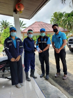 ไฟล์แนบ การประปาส่วนภูมิภาคสาขาคลองท่อมจัดกิจกรรมเติมใจให้กัน ( Home Care ) ครั้งที่ ๗/๒๕๖๔