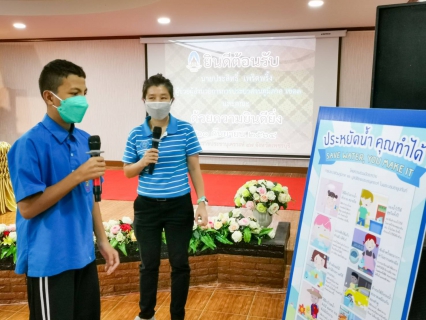 ไฟล์แนบ กปภ.สาขาปราณบุรี ร่วมกับ กปภ.ข.3 ลงพื้นที่จัดกิจกรรม โครงการ อาสาประปาเพื่อปวงชนปีที่ 1 ณ โรงเรียนราชประชานุเคราะห์ 47