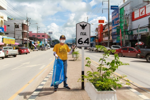 ไฟล์แนบ กปภ.สาขาเทิง ร่วมกับเทศบาลตำบลเวียงเทิง จัดกิจกรรม Trash Hero 