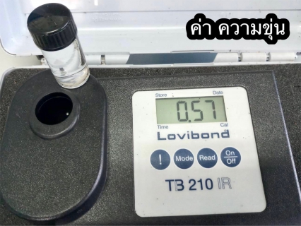 ไฟล์แนบ การประปาส่วนภูมิภาคสาขากระบี่ เข้าดำเนินการตรวจสอบคุณภาพน้ำประปา ณ โรงพยาบาลสนามแห่งที่ 3 โรงพยาบาลพลบดี (ม.การกีฬาแห่งชาติ วิทยาเขตกระบี่) ตำบลกระบี่ใหญ่ อำเภอเมืองกระบี่ จังหวัดกระบี่ 