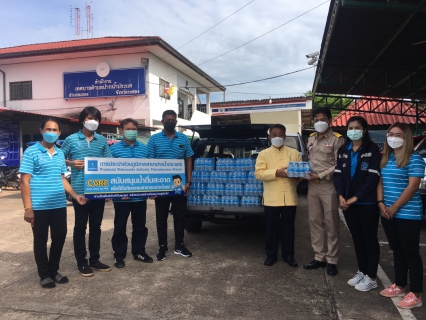 ไฟล์แนบ การประปาส่วนภูมิภาคสาขาปากน้ำประแสร์ สนับสนุนน้ำดื่มบรรจุขวดตราสัญลักษณ์ กปภ. ณ เทศบาลตำบลปากน้ำประแสร์