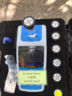 ไฟล์แนบ การประปาส่วนภูมิภาคสาขากาญจนดิษฐ์ จัดทีมลงพื้นที่ตรวจวัดคุณภาพน้ำ ณ บ้านลูกค้า ม.9 ต.ปากแพรก อ.ดอนสัก จ.สุราษฎร์ธานี ในวันอังคารที่ 21 กันยายน พ.ศ.2564 ผลการตรวจสอบพบว่า น้ำประปาผ่านเกณฑ์คุณภาพของ ของ กปภ และกรมอนามัยกำหนด ทั้งนี้ เพื่อสร้างความมั่นใจให้กับลูกค้าของ กปภ. พร้อมทั้งเจ้าหน้าที่ได้ให้คำแนะนำเกี่ยวกับการดูแลรักษาระบบประปาภายในบ้านเบื้องต้นต่อไป 