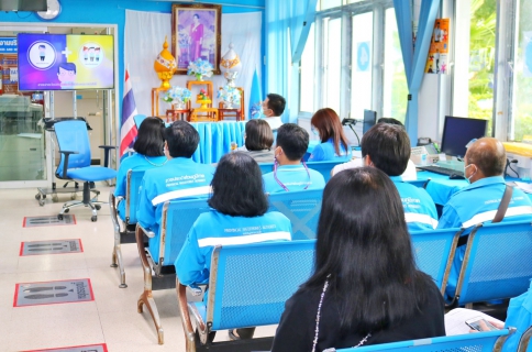 ไฟล์แนบ กปภ.สาขาปทุมธานี จัดกิจกรรม Morning Talk ประจำเดือนกันยายน พ.ศ. 2564 