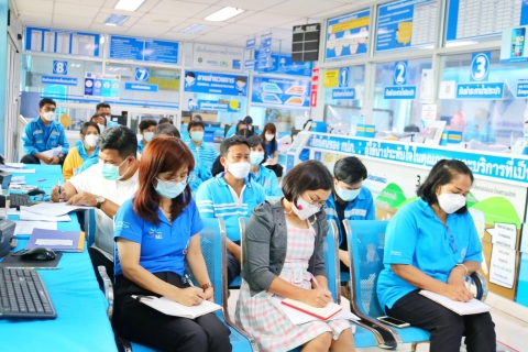 ไฟล์แนบ กปภ.สาขาปทุมธานี จัดกิจกรรม Morning Talk ประจำเดือนกันยายน พ.ศ. 2564 