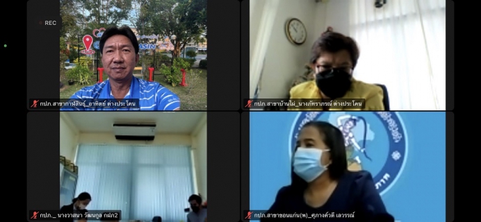 ไฟล์แนบ กปภ.ข.6 ร่วมศึกษาดูงานด้านการตลาดและการให้บริการลูกค้าของ กฟน. ผ่านระบบออนไลน์