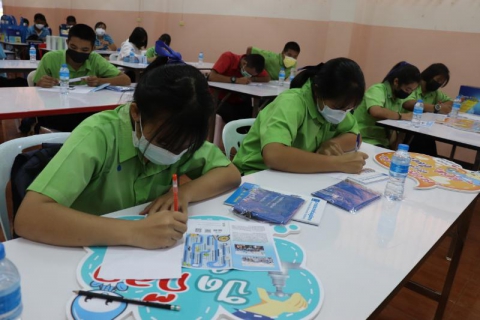 ไฟล์แนบ กปภ.สาขาอำนาจเจริญจัดกิจกรรมโครงการ อาสาประปาเพื่อปวงชน ปีที่ 1