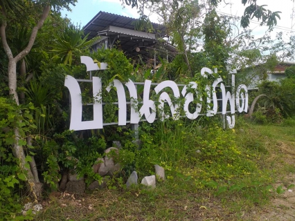 ไฟล์แนบ วันพุธที่ 22 กันยายน 2564 การประปาส่วนภูมิภาคสาขากาญจนดิษฐ์ โดยนางอัญชลี  รัตนสุภา  ผู้จัดการการประปาส่วนภูมิภาคสาขากาญจนดิษฐ์  มอบหมายให้พนักงานในสังกัด ดำเนินการตรวจสุ่มตรวจมาตรวัดน้ำ  เพื่อตรวจวัดความเที่ยงตรงของมาตรวัดน้ำ ตามมาตรฐานของกปภ. ซึ่งผลการตรวจสอบอยู่ในเกณฑ์มาตรฐานที่ กปภ.กำหนด