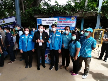 ไฟล์แนบ เมื่อวันที่ 26 ก.ย.64  กปภ.สาขาสุโขทัยและกปภ.สาขาศรีสำโรง ร่วมมอบน้ำดื่มบรรจุดขวดตราสัญลักษณ์กปภ.ให้ประชาชนร่วมงาน ณ วัดบ้านซ่าน ตำบลบ้านซ่าน อำเภอศรีสำโรง จังหวัดสุโขทัย โดยพลเอกประยุทธ์ จันทร์โอชา นายกรัฐมนตรี  รับฟังปัญหาความเดือดร้อนของประชาชน และสถานการณ์น้ำท่วมในพื้นที่ ตลอดจนเร่งแก้ไขและช่วยเหลือประชาชนที่ประสบกับปัญหาน้ำท่วมในเบื้องต้น