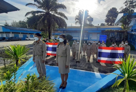 ไฟล์แนบ กปภ.สาขาภูเก็ต จัดกิจกรรมวันพระราชทานธงชาติไทย 
