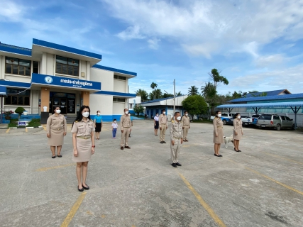 ไฟล์แนบ กปภ.สาขากุยบุรีดำเนินกิจกรรมเนื่องในโอกาสพระราชทานธงชาติไทย 28 กันยายน