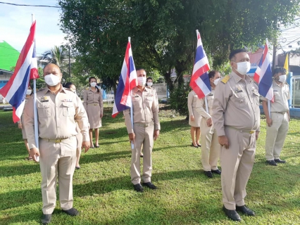 ไฟล์แนบ กปภ.สาขาระนอง จัดกิจกรรมเนื่องในวันพระราชทานธงชาติไทย (Thai National Flag Day)