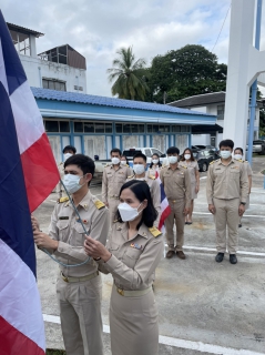 ไฟล์แนบ กปภ.สาขากำแพงเพชร ร่วมกิจกรรมเนื่องในวันพระราชทานธงชาติไทย 28 กันยายน ประจำปี 2564