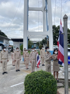 ไฟล์แนบ กปภ.สาขากำแพงเพชร ร่วมกิจกรรมเนื่องในวันพระราชทานธงชาติไทย 28 กันยายน ประจำปี 2564