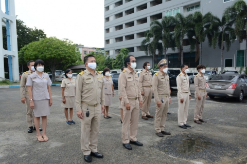 ไฟล์แนบ กปภ.สาขารังสิต(พ) ร่วมร้องเพลงชาติ เคารพธงชาติไทย เชิญธงชาติไทยขึ้นสู่ยอดเสา เนื่องในวันพระราชทานธงชาติไทย (Thai National Flag Day)