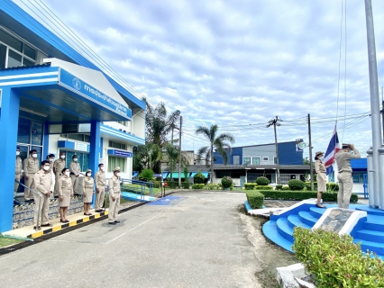 ไฟล์แนบ การประปาส่วนภูมิภาคสาขากระบี่ จัดกิจกรรมเนื่องในโอกาสวันพระราชทานธงชาติไทย ( Thai National Day ) 28 กันยายน