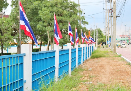 ไฟล์แนบ กปภ.สาขาปทุมธานี จัดกิจกรรมเนื่องในวันพระราชทานธงชาติไทย (Thai National Flag Day)