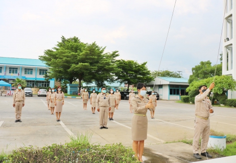 ไฟล์แนบ กปภ.สาขาปทุมธานี จัดกิจกรรมเนื่องในวันพระราชทานธงชาติไทย (Thai National Flag Day)