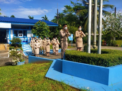 ไฟล์แนบ การประปาส่วนภูมิภาคสาขาอ่าวลึก จัดกิจกรรมเนื่องในโอกาสวันพระราชทานธงชาติไทย ( Thai National Day ) 28 กันยายน 2564