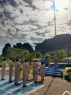 ไฟล์แนบ การประปาส่วนภูมิภาคสาขาอ่าวลึก จัดกิจกรรมเนื่องในโอกาสวันพระราชทานธงชาติไทย ( Thai National Day ) 28 กันยายน 2564