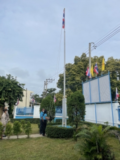 ไฟล์แนบ กปภ.สาขาท่ามะกา จัดกิจกรรม เชิญธงชาติไทย  เนื่องในวันพระราชทานธงชาติไทย ( Thai National Flag Day)