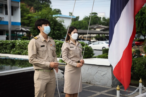 ไฟล์แนบ การประปาส่วนภูมิภาคเขต 2 จัดกิจกรรมวันพระราชทานธงชาติไทย