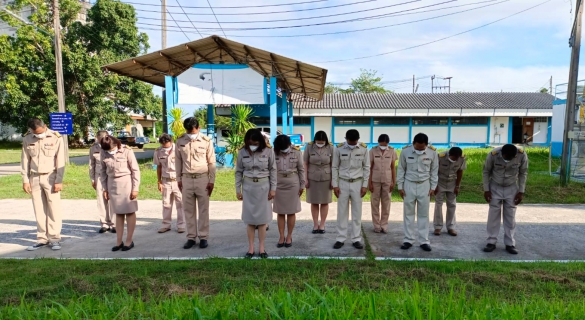 ไฟล์แนบ กปภ.สาขาปากพนัง จัดกิจกรรมเชิญธงชาติไทยและร้องเพลงชาติไทย เนื่องในวันพระราชทานธงชาติไทย (Thai National Flag Day)