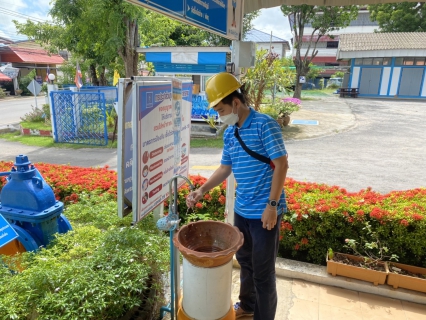 ไฟล์แนบ ตรวจสอบคุณภาพน้ำ