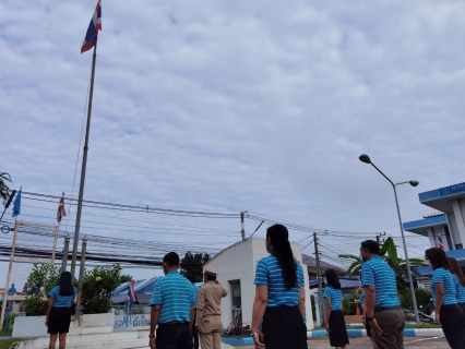 ไฟล์แนบ กปภ.สาขาคลองหลวง จัดกิจกรรมวันพระราชทานธงชาติไทย