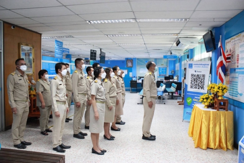 ไฟล์แนบ กปภ.สาขาพัทยา (พ) จัดกิจกรรมเนื่องในโอกาสวันพระราชทานธงชาติไทย ๒๘ กันยายน