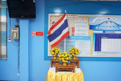ไฟล์แนบ กปภ.สาขาพัทยา (พ) จัดกิจกรรมเนื่องในโอกาสวันพระราชทานธงชาติไทย ๒๘ กันยายน