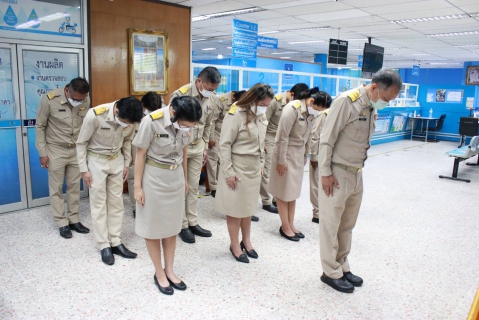 ไฟล์แนบ กปภ.สาขาพัทยา (พ) จัดกิจกรรมเนื่องในโอกาสวันพระราชทานธงชาติไทย ๒๘ กันยายน