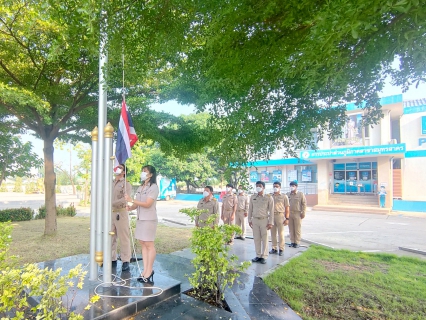 ไฟล์แนบ กปภ.สาขาสมุทรสาคร จัดกิจกรรมเนื่องในวันพระราชทานธงชาติไทย ประจำปี 2564