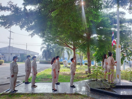 ไฟล์แนบ กปภ.สาขาสมุทรสาคร จัดกิจกรรมเนื่องในวันพระราชทานธงชาติไทย ประจำปี 2564