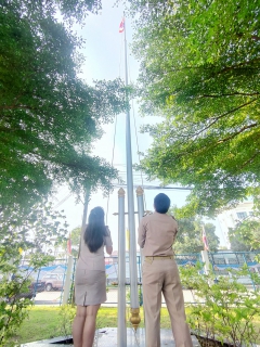 ไฟล์แนบ กปภ.สาขาสมุทรสาคร จัดกิจกรรมเนื่องในวันพระราชทานธงชาติไทย ประจำปี 2564