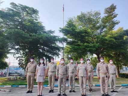 ไฟล์แนบ กปภ.สาขาสมุทรสาคร จัดกิจกรรมเนื่องในวันพระราชทานธงชาติไทย ประจำปี 2564