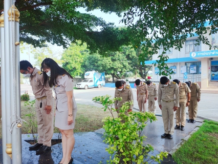 ไฟล์แนบ กปภ.สาขาสมุทรสาคร จัดกิจกรรมเนื่องในวันพระราชทานธงชาติไทย ประจำปี 2564