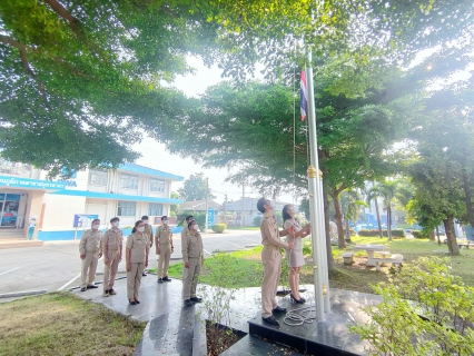ไฟล์แนบ กปภ.สาขาสมุทรสาคร จัดกิจกรรมเนื่องในวันพระราชทานธงชาติไทย ประจำปี 2564