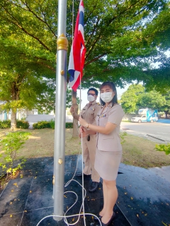 ไฟล์แนบ กปภ.สาขาสมุทรสาคร จัดกิจกรรมเนื่องในวันพระราชทานธงชาติไทย ประจำปี 2564