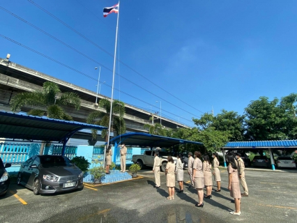 ไฟล์แนบ การประปาส่วนภูมิภาคกปภ.สาขาบางปะกง จัดกิจกรรมเนื่องในวันพระราชทานธงชาติไทย  (Thai National Flag Day)