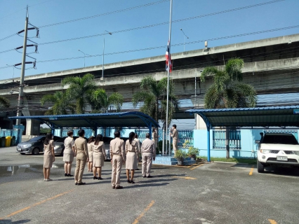 ไฟล์แนบ การประปาส่วนภูมิภาคกปภ.สาขาบางปะกง จัดกิจกรรมเนื่องในวันพระราชทานธงชาติไทย  (Thai National Flag Day)
